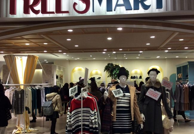 フリーズマート 東京スカイツリータウン ソラマチ店 クチコミ アクセス 営業時間 浅草 フォートラベル