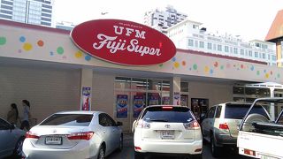 バンコクの中の日本