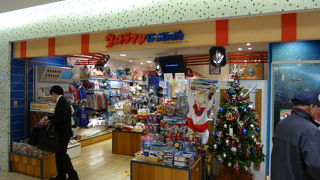 ブーム再燃！？