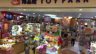 銀座が本店のおもちゃ屋さん