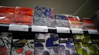 おみやげ探しに楽しいスーパー