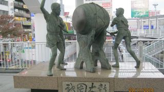 小倉駅南口の前にあります。