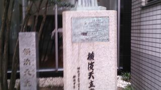 地下出口近くに・・・