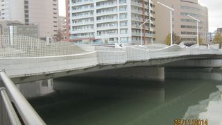 太陽の橋とも言われています。