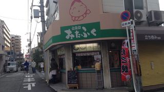 たこ焼きが大きいです