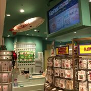 メリファクチュリー 東京スカイツリータウン ソラマチ店 クチコミ アクセス 営業時間 浅草 フォートラベル メリファクチュリー 東京スカイツリータウン ソラマチ店 クチコミ アクセス 営業時間 浅草 フォートラベル