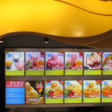 マンゴーのかき氷が人気Ｎｏ１だそうです。