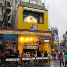 どらえもんとコラボ。