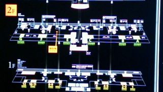 広大なターミナルです