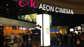 座席がゆったりとしていて観やすいです♪