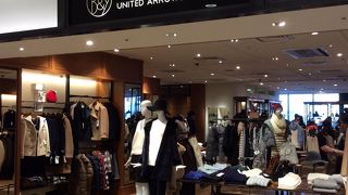 ハイカジュアル