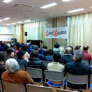 田園地帯の癒し系スポット　 戸田コミュニティセンターでリハでした。