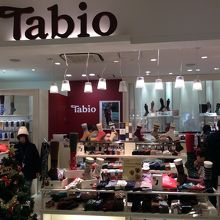 靴下専門店 By トヨユミ Tabio 東京スカイツリータウン ソラマチ店 のクチコミ フォートラベル 靴下専門店 By トヨユミ Tabio 東京スカイツリータウン ソラマチ店 のクチコミ フォートラベル