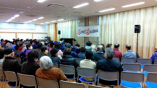 田園地帯の癒し系スポット　 戸田コミュニティセンターでリハでした。