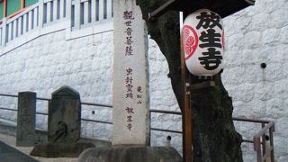 一陽来福のお札