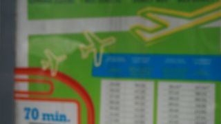 ビルバオ空港行のバスはネット予約の場合も窓口で紙チケットに引換要