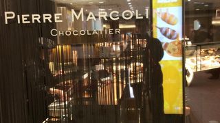  こだわりのショコラティエ　ピエールマルコリーニ