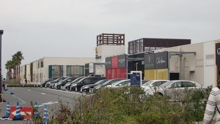 東京からも意外と近い