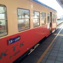 小湊鉄道は、五井〜上総中野間を結ぶ