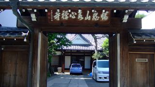 蟠龍山永心禅寺　（曹洞宗、新宿区須賀町）