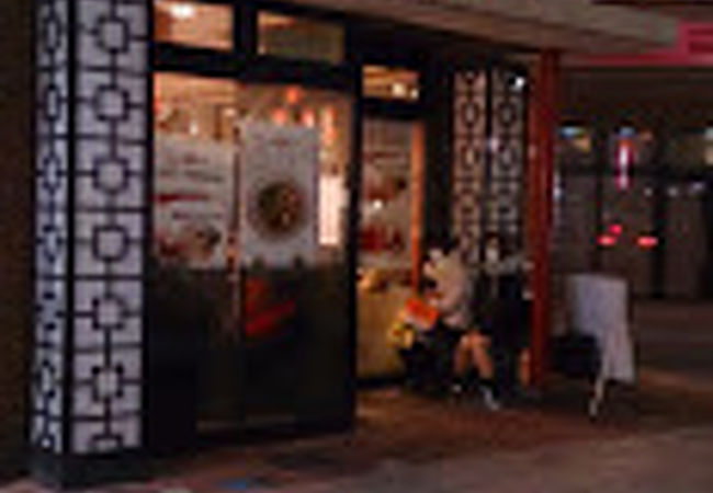 変わったコンセプトのお店