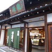 お店併設の博物館