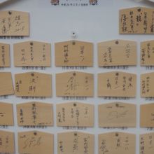 原監督をはじめとする皆の抱負