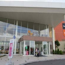 アウトレットモール入口