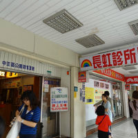 ここのビルの10Ｆがフロント