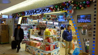 かつての勢いを感じません