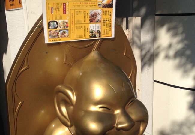 気軽なお値段で一杯