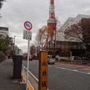 標柱と東京タワー