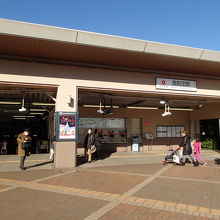 南町田駅駅。