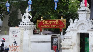 白いイメージです