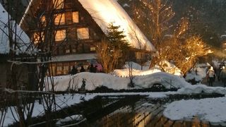 美しい～の一言