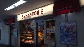 朝おなかがすいたのでパンを買いました