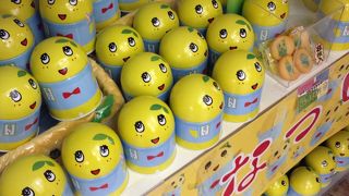 ふなっしーを売っていた