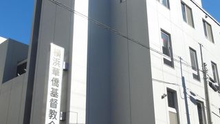 地元華僑の教会でしょう