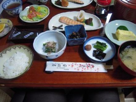 城崎温泉 安田屋旅館 写真