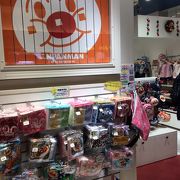 アンパンマンキッズコレクション 東京ソラマチ店 クチコミ アクセス 営業時間 浅草 フォートラベル アンパンマンキッズコレクション 東京ソラマチ店 クチコミ アクセス 営業時間 浅草 フォートラベル