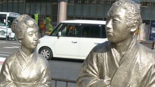 時評１～７まであります。是非立寄って下さい