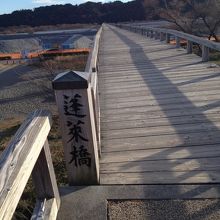 あっちまで行って、こっちまで戻って来るだけでしょうね