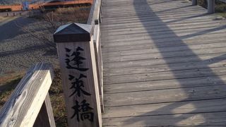 ただ「往復」するだけじゃ詰まらない