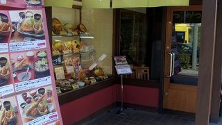 大阪と兵庫に数店舗あるチェーン店のとんかつ屋さんです。