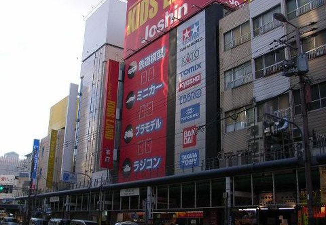 スーパーキッズランド本店 クチコミ アクセス 営業時間 ミナミ 難波 天王寺 フォートラベル スーパーキッズランド本店 クチコミ アクセス 営業時間 ミナミ 難波 天王寺 フォートラベル