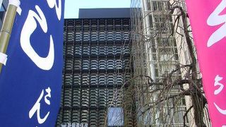 お年寄りの憩いの場