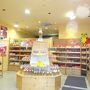 ベーレン トレフ (ハイデルブルグ店)