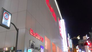 家電とアパレル