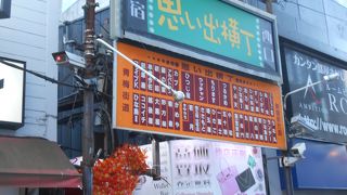 風情があります