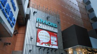 別に怪しい通りじゃないです